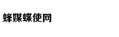 美女心理学家解读压力